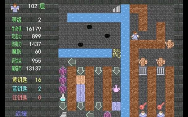 魔塔150层无敌版