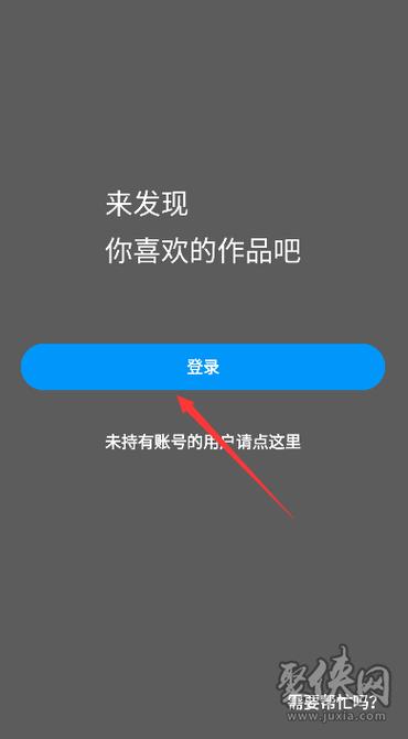proburn中国免费版老版本下载