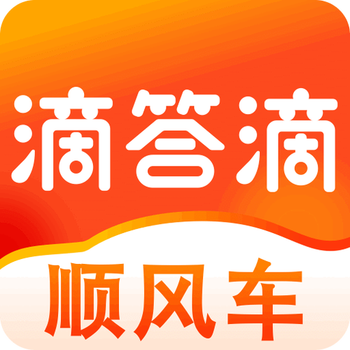 滴答滴答游戏官去限制版
