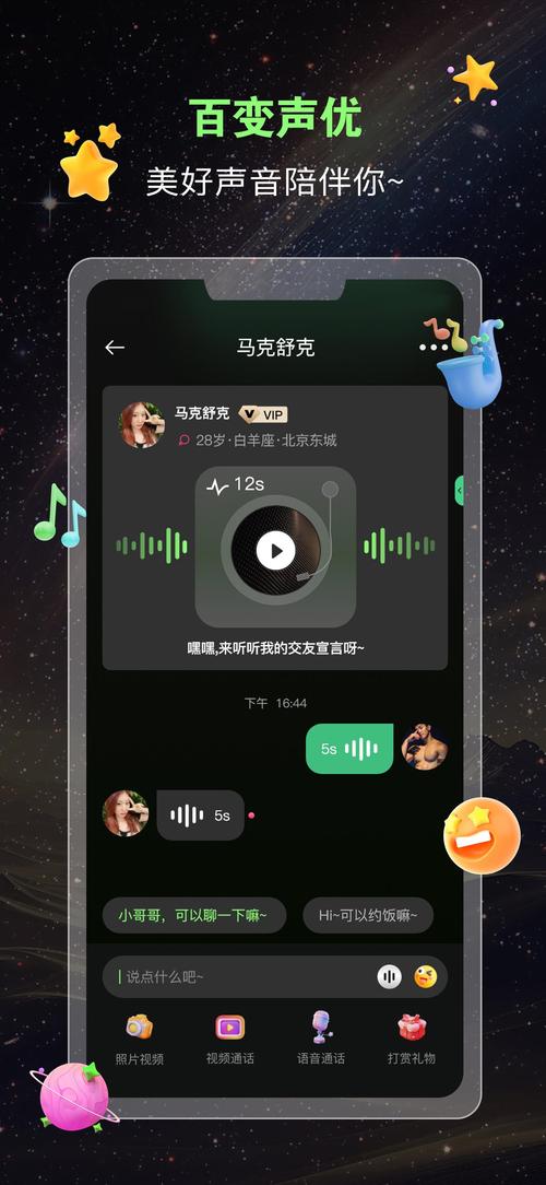 蛙声
无限能量