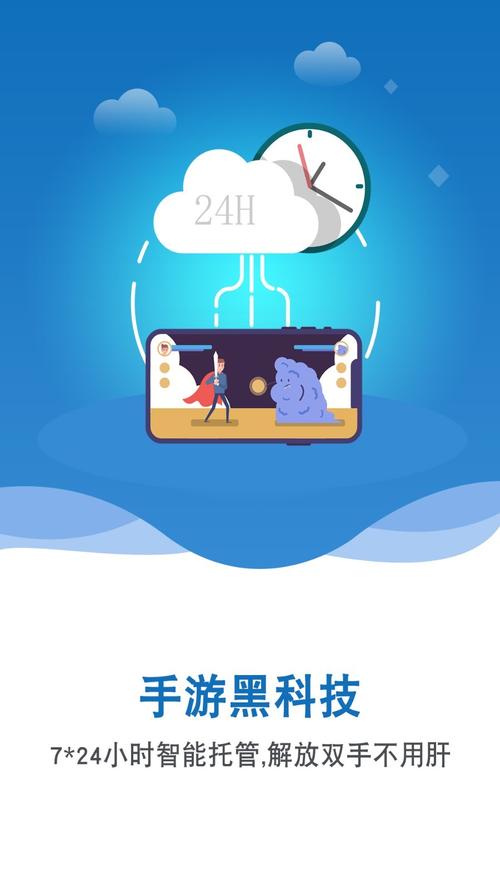 双子星云官网