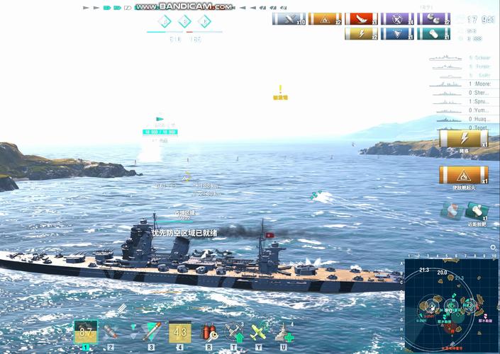 战舰世界yuy