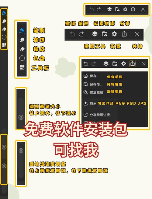 画世界pro永