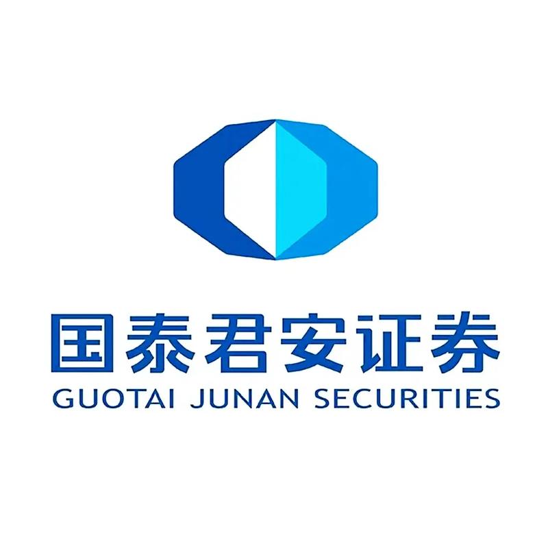 国泰君安