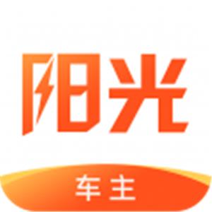 阳光网约车车主无弹窗版