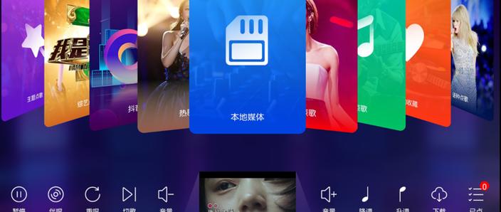 IKTVAPP