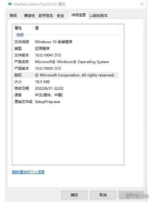 微软MSDN原