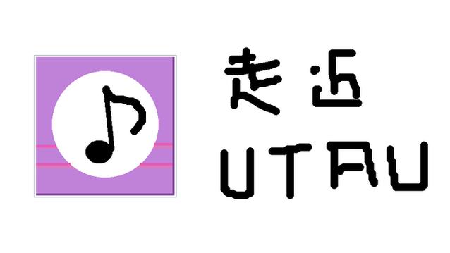 utau声库官内置VIP