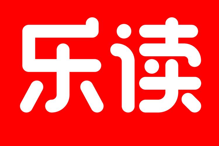 乐读窝解锁版