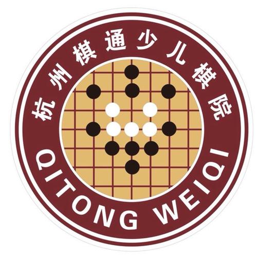 欢乐围棋全免版