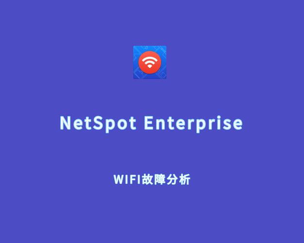 netspot