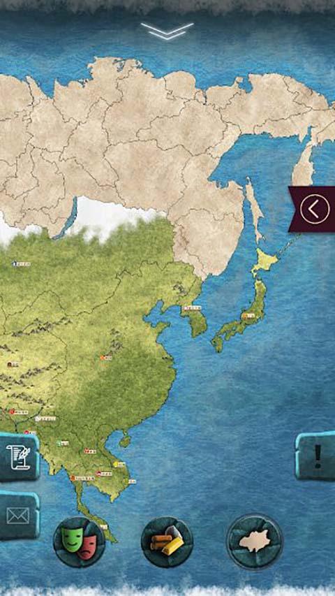 殖民时代2
