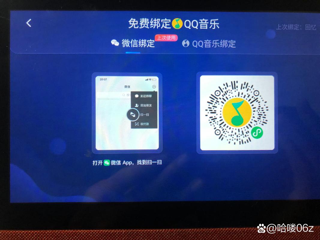 小度刷机包资源