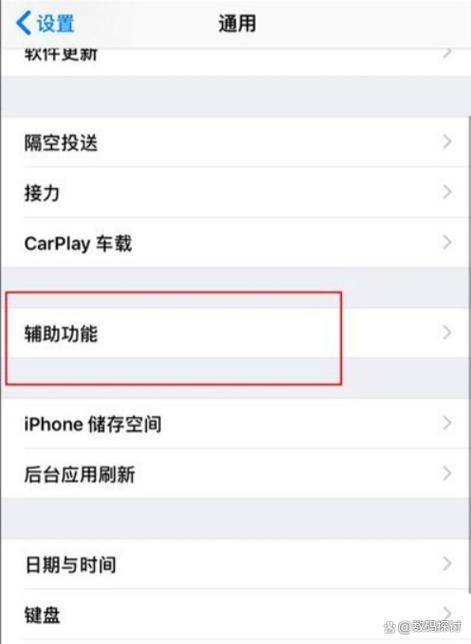vivo手机如