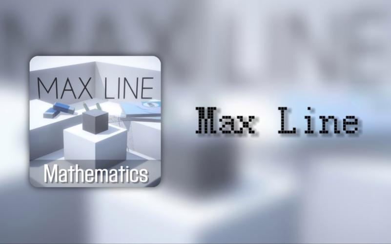 MaxLine饭制立方世界版本绿色版重置版