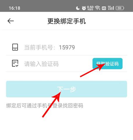 TT玩加安装2022免费版