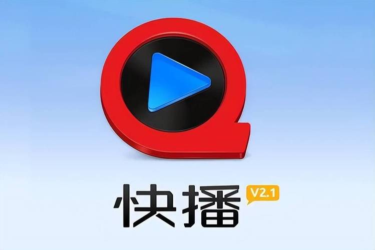kuaiboTV