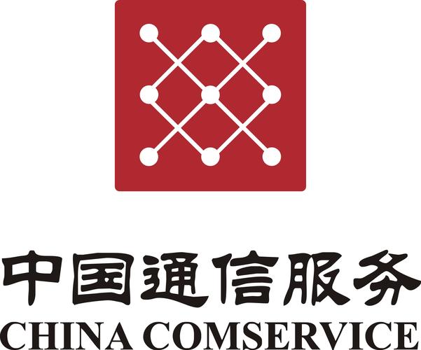 通服云会议