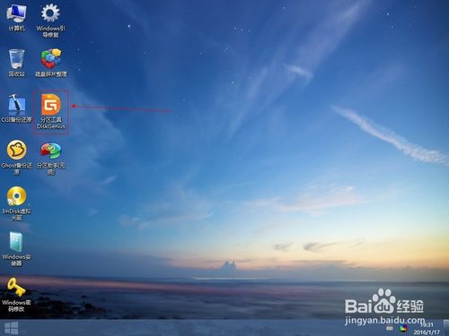 Windows PE镜像下载