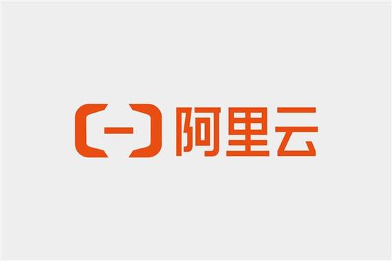 阿里云短信群发平台