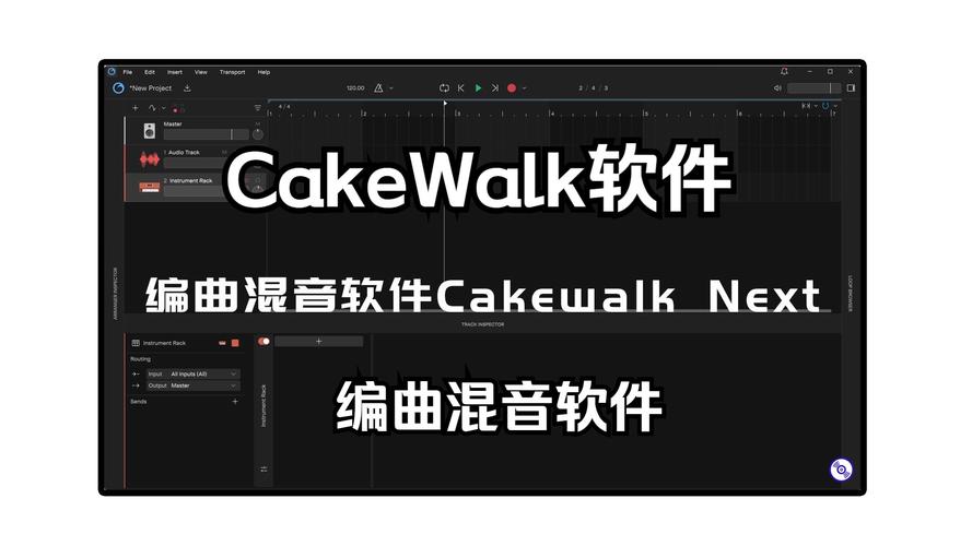 cakewal正版