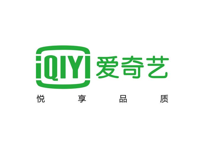 爱奇艺电视剧大全
