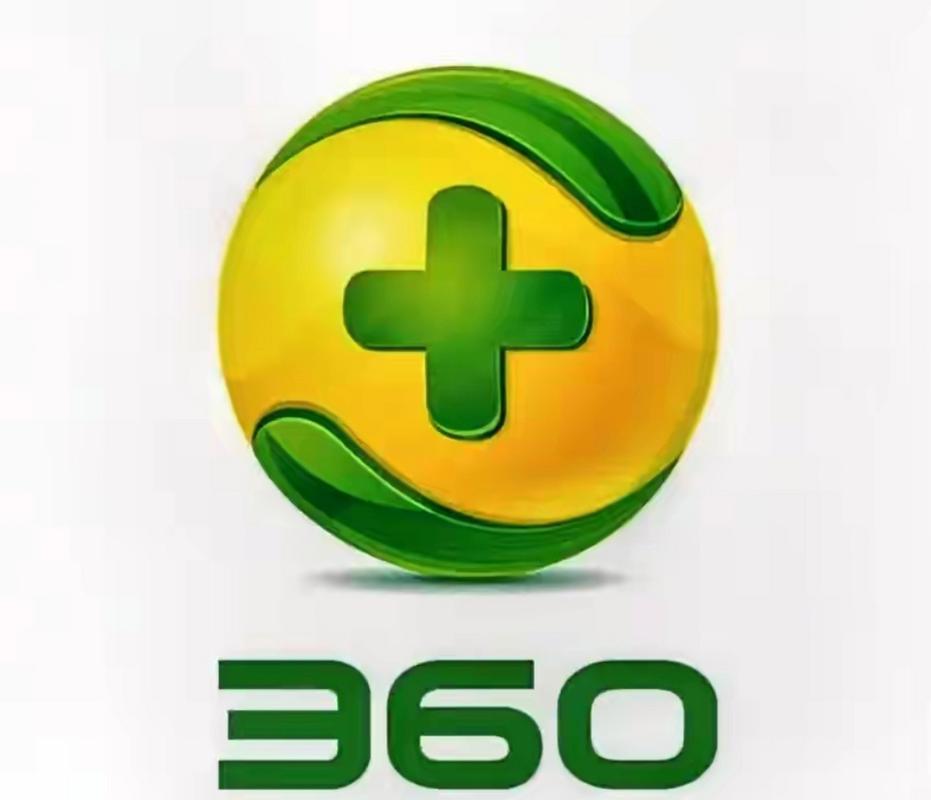 360应用商店