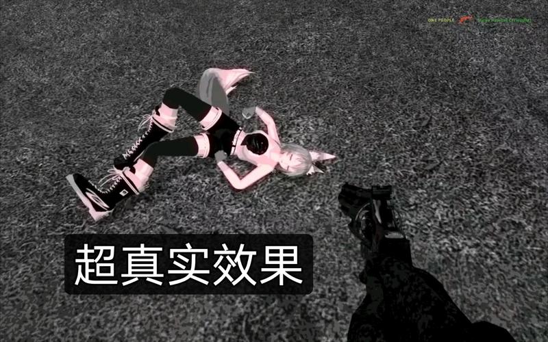 gmod女角色