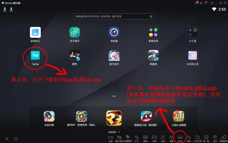 以闪亮之名内置修改器