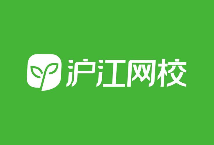 沪江网校app