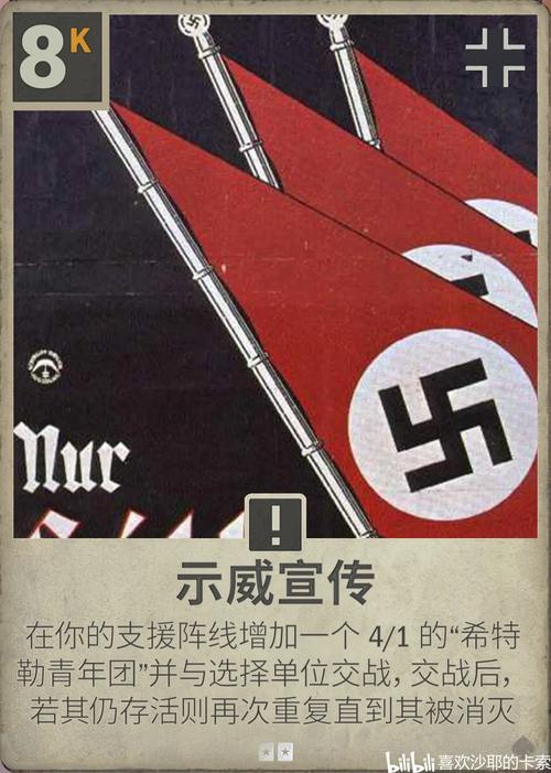 kardsDI红包正版