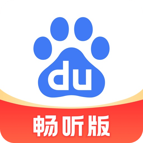 畅听版app剧场版