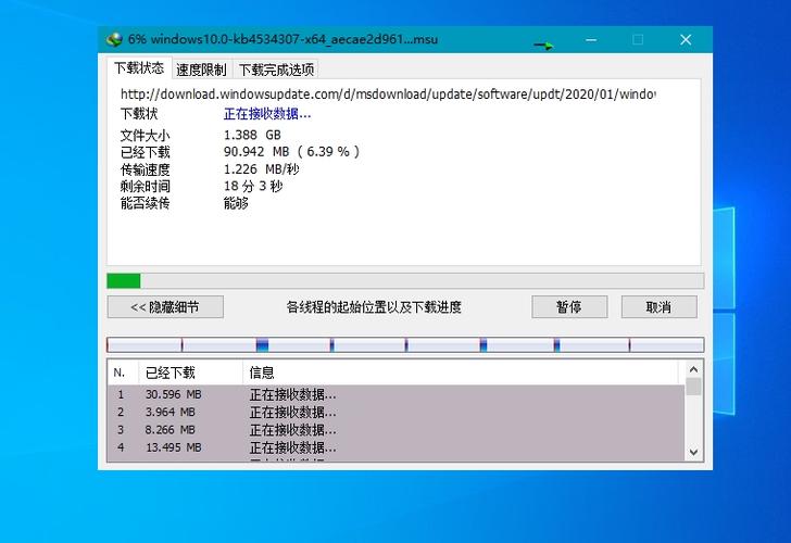 internet官方下载