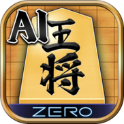 将棋zero官剧场版