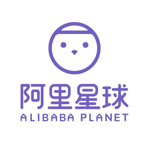 阿里星球