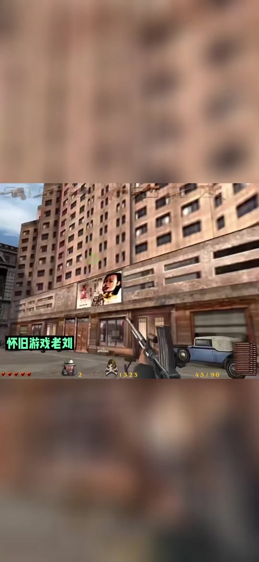 血战上海滩免费版手机