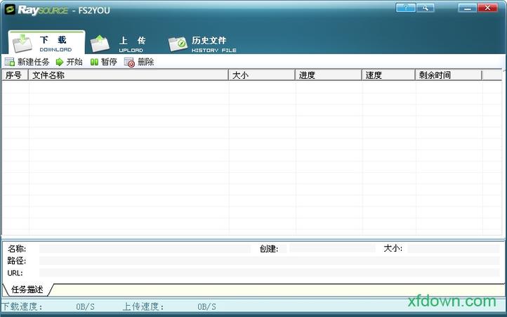 Fs2you官
