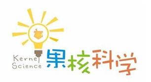 果核助手