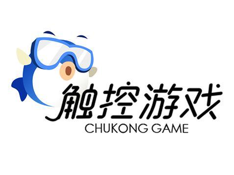 触摸游戏