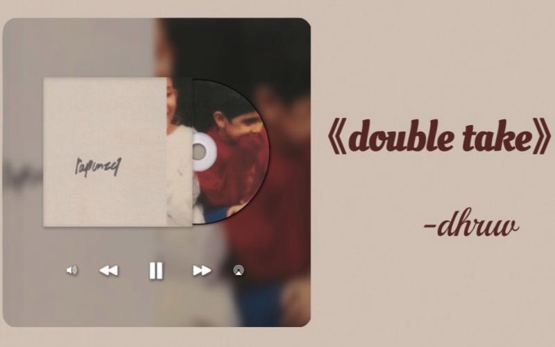 doublet