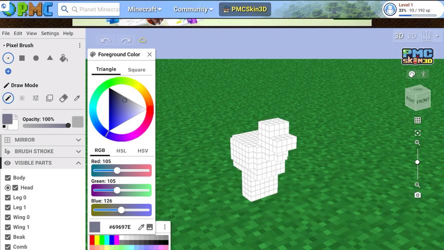 mcskin3最新版下载2025