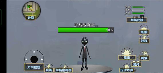 逃亡的超人无限