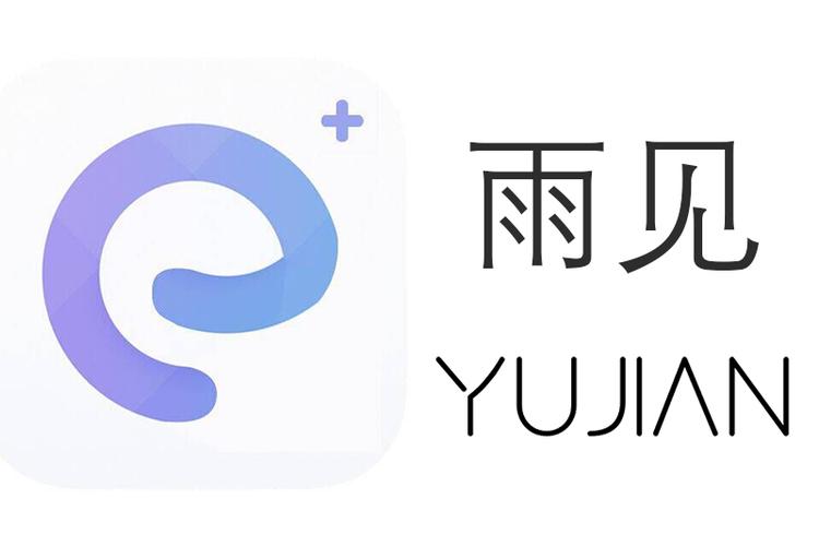 雨见浏览器老版本