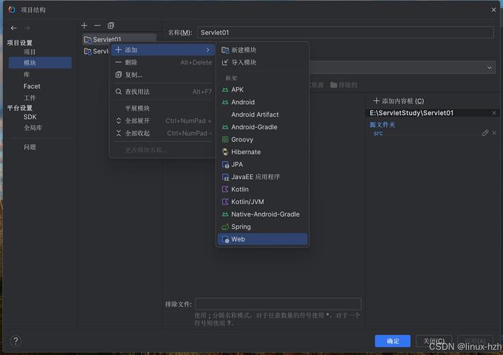 CSDN官网电子版