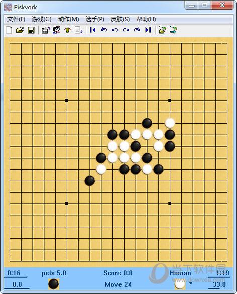 弈心