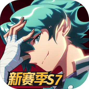 非人学园旧版本