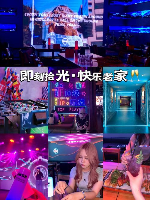 酒吧之夜手游安装手机版