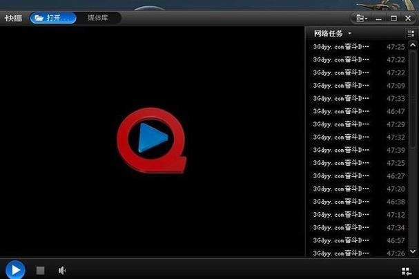 kuaiboTV