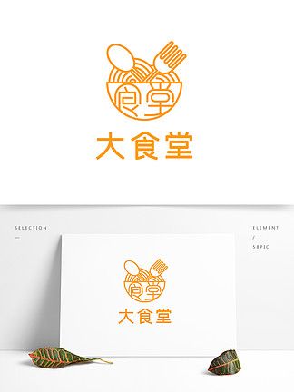 吃货大食堂